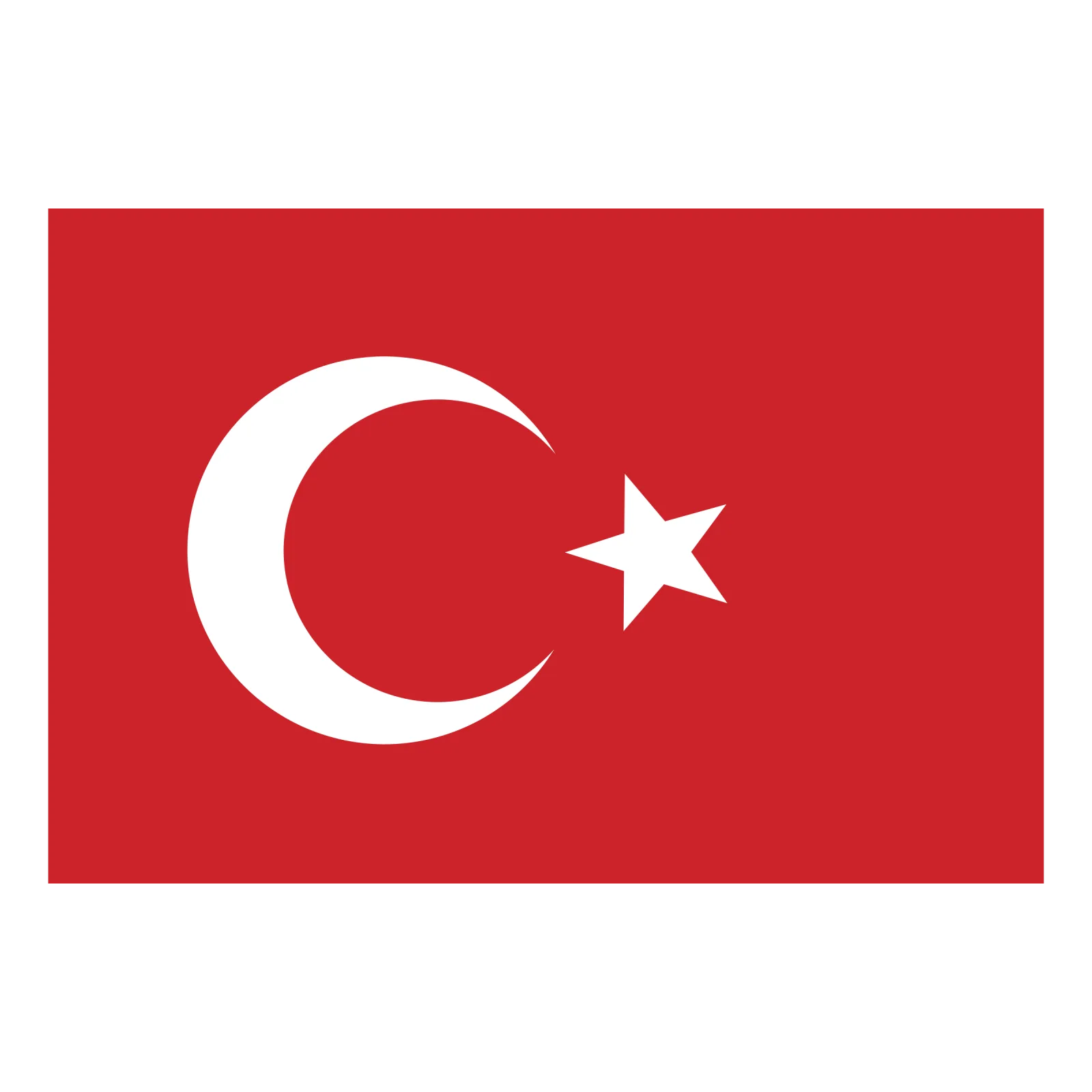 تركيا